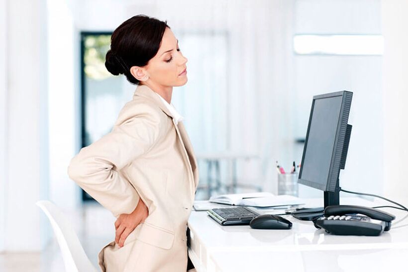 back pain while sitting